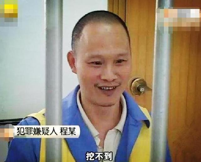 由于保存太好，字迹太“现代”，它最初被判为赝品，现成一级文物
