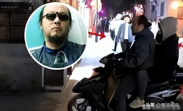 王菲前夫窦唯，潦倒落魄只是表象，北京二环四合院才是真底气！