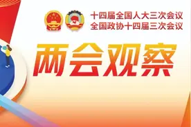 黄金珠宝消费税改革亟待破局图片