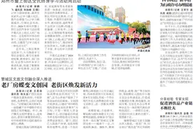 厂家补贴加现金红包最高1.3万元 航空港区联合比亚迪推出换新车活动图片