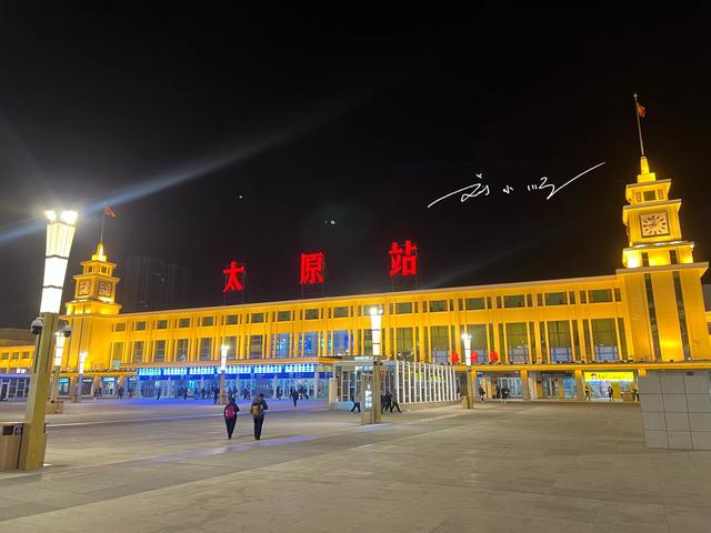 华北地区“最低调”的省会城市，旅游资源丰富，却没什么存在感？