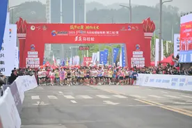 刚刚，遵义马拉松开跑！图片