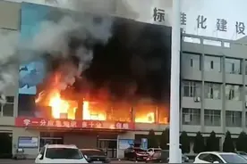 山西吕梁市煤业火灾的发生究竟有多蹊跷，火灾源头竟在浴室图片