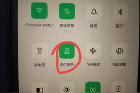 高德地图怎么导航国道路线？原来很多人不知道，手把手教你方法！图片