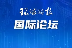 中国维护南海稳定的正当之举不容诋毁图片
