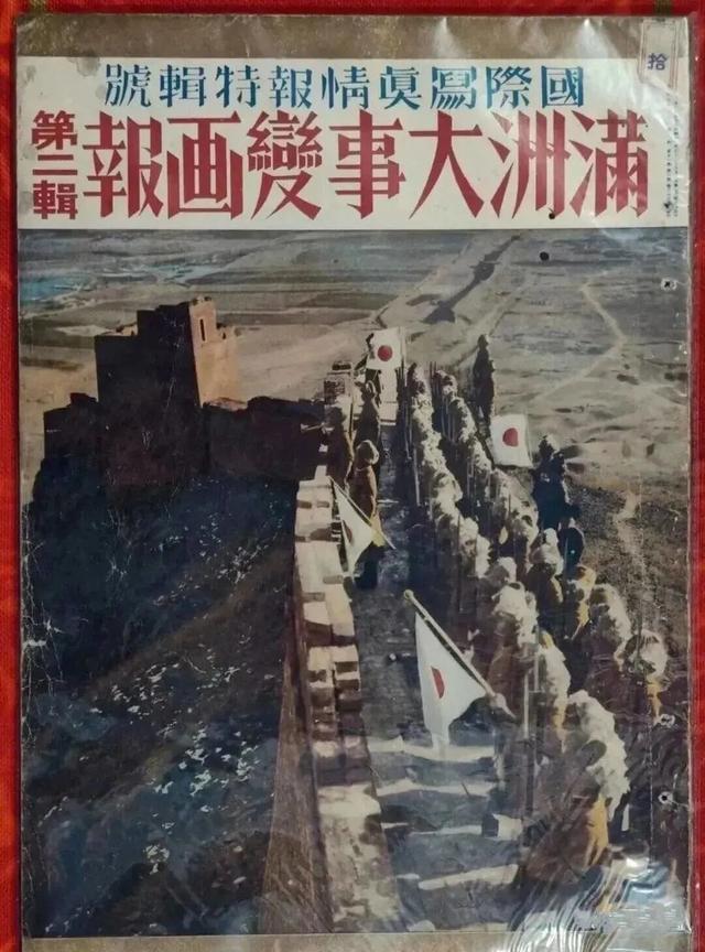 众志成城：你可知为何万里长城永不倒？
