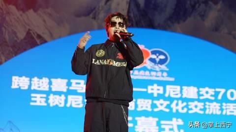 “跨越喜马拉雅”——中尼建交70周年玉树尼泊尔商贸文化交流活动开幕式盛大启幕