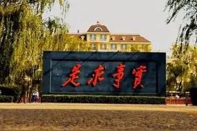 井冈山精神——中国共产党人精神谱系图片