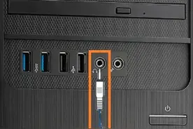 完美解决华硕主板机箱前置面板连接音箱无声音问题图片