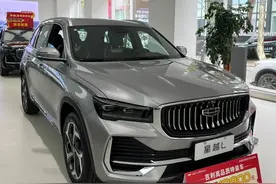 表弟放着13.5万的24款星越L不买，铁了心要加3万上2025款，值不值图片