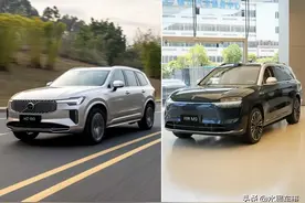 别被新势力迷了眼！沃尔沃全新 XC90 用实力说话，它会的别人学不来图片