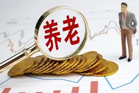 新型养老方式：比养老院省钱，比找保姆靠谱，还不拖累子女！图片