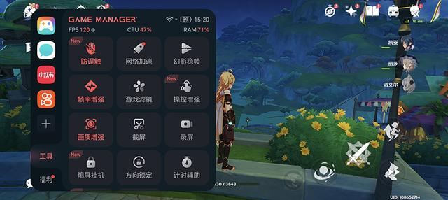 荣耀Magic8 Pro首发体验：由AI引导的手机自进化