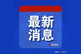中国重申不首先使用核武器政策，倡导国际军控新共识图片