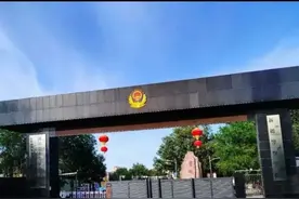 入学即入警，上学费用全免，每月还有津贴的警校～新疆警察学院图片