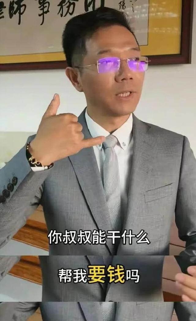 狗咬人反杀案越扒越深，曝死者妻子吞他人装修钱，惨案也与她有关