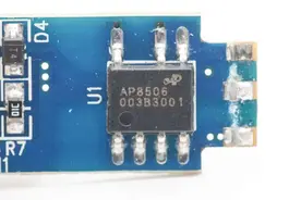 华为都在用的芯朋微芯片你不来看看吗？图片