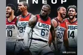 今晚23:15，美国男篮奥运会首战塞尔维亚男篮，CCTV5+直播！图片