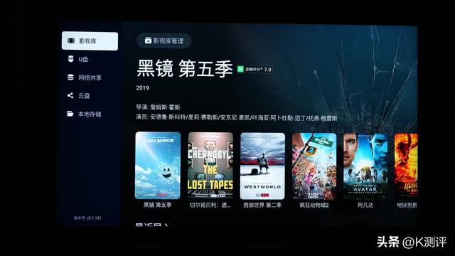 创维85A5FPro测评：极黑广角类纸加持，抗光爆款？