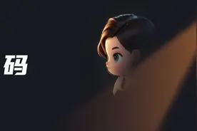 都在一个大金华，怎么义乌的拆迁这么特别？图片