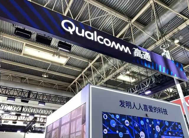 断崖式专利差！6G技术美国占了35.2%，日本9.9%，中国是多少？