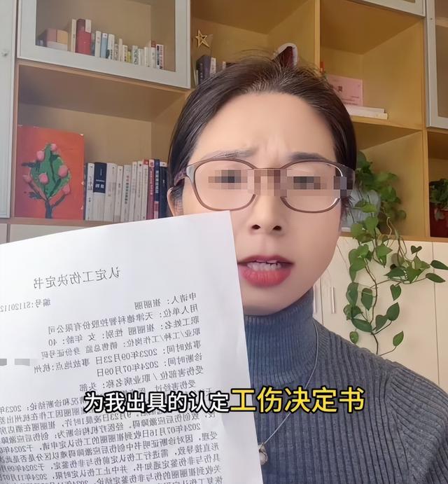 全国首案！女子出差遭董事长性侵，拒200万和解被开除，法院判了