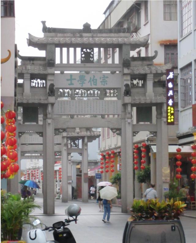 又来广东之一百一十五 潮州篇之五 牌坊街（3）