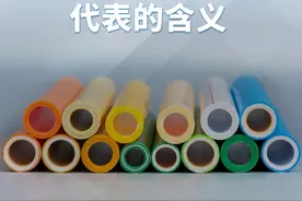 管道知识｜管径De、DN、d、φ代表的含义图片