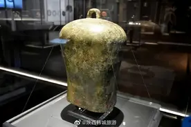 錞于：最早在陕西，号令千军万马！还是这句成语出处……图片