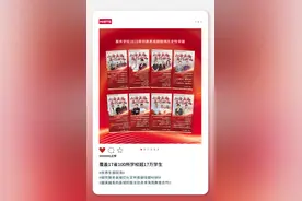 数江夏风流！这所新学校，缘何吸引清北学子？图片