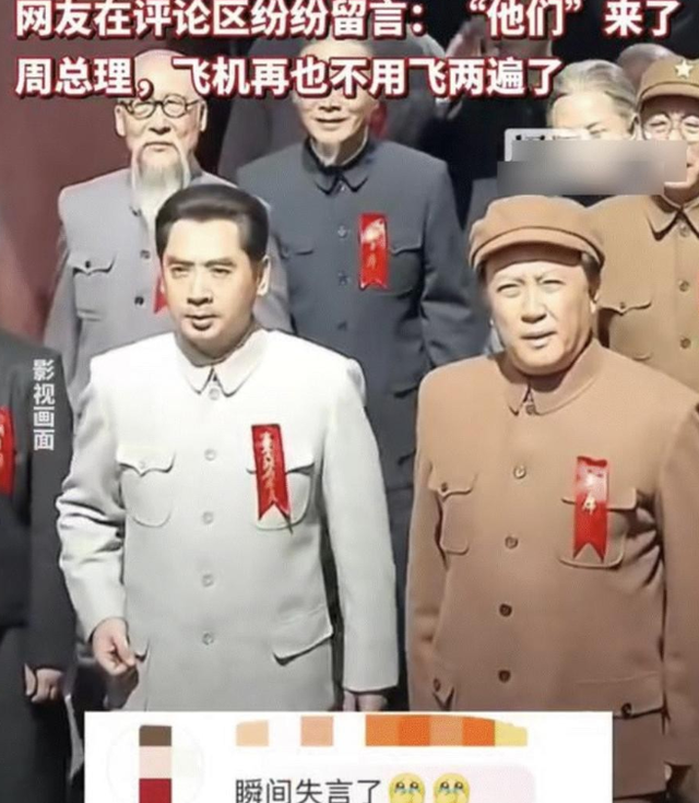 九三阅兵照妖镜！4位明星口碑发生逆转，最后一名太意外了！