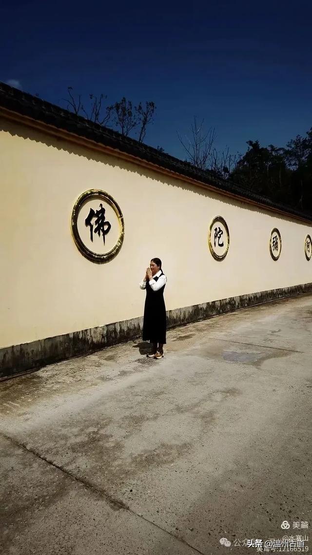 这座有一千多年历史的温州唐代古刹你可去过?