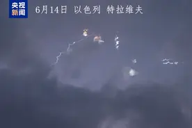 突发！以色列国防部总部被炸，以方：与伊朗政权处于“战争状态”！伊朗再出手，“正在计划打击美军基地”图片