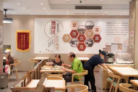 九九重阳情，顺丰同城全场景配送助力老年人乐享居家生活图片