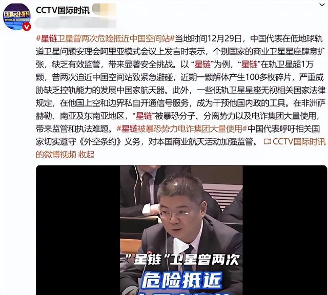 普通人也扛不住，2026年巨变要来	，你准备好了吗？