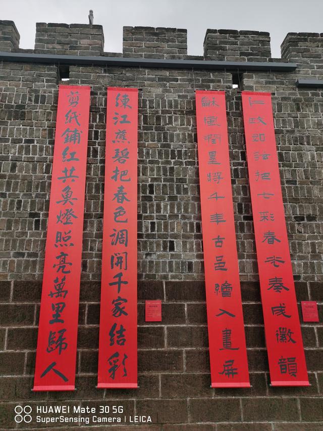 我体会到按顺序游“徽州古城”才有助于了解其丰富内涵