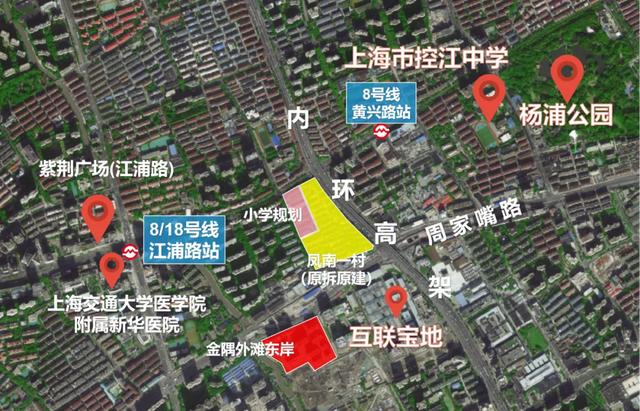 原拆原建!上海40年房龄老破小升值了?