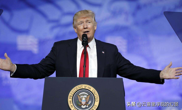 特朗普唯利是图、背叛盟友，反而能助中国成功扩大朋友圈