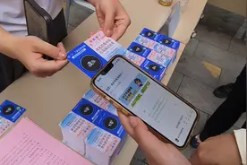 便民惠企信息“碰一下”就知道！武汉这个区新增“支付宝”年报提醒图片