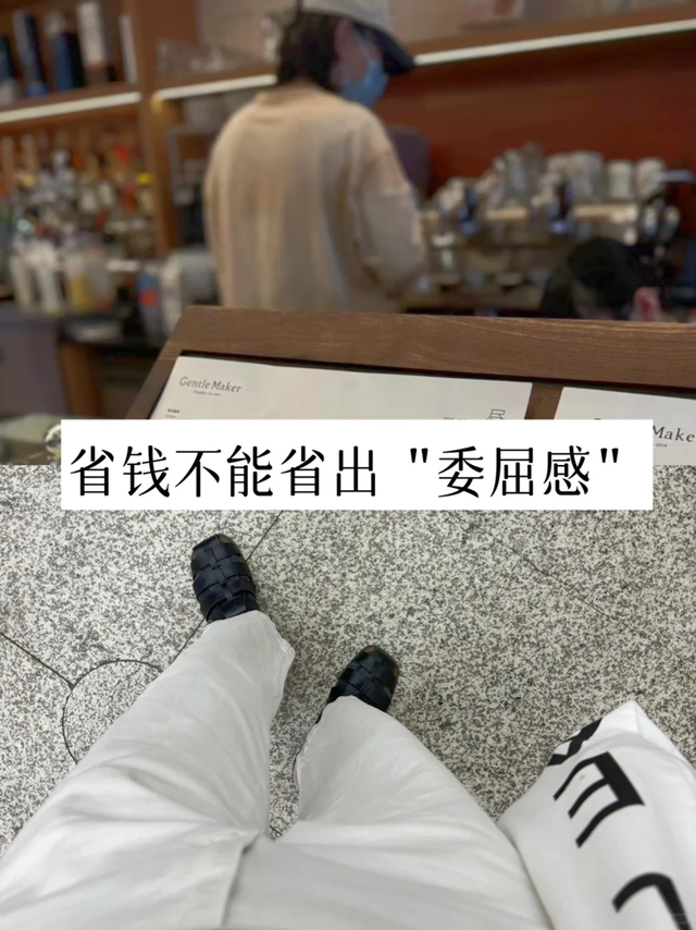 家里显“廉价”，根源在于这5个坏习惯！网友：准的扎心！