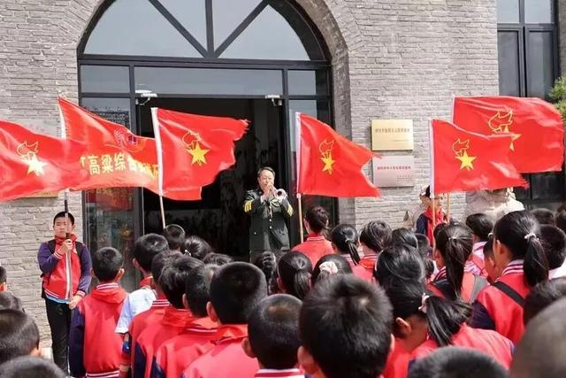 备案成功，高密红高粱抗战博物馆传来喜讯！