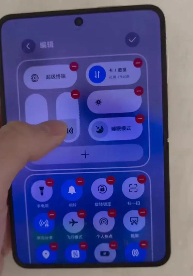 华为Mate80或10月发，eSIM、鸿蒙6来了