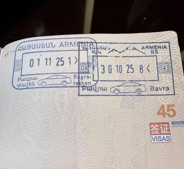 人均卡戴珊，这个忧伤又美丽的小国让我念念不忘