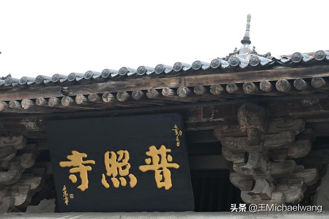 古意秋风三万里（D7）-从韩城古城到隰县