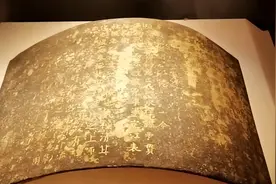 你见过真正的免死金牌吗图片