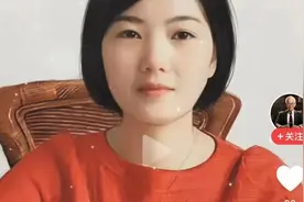 老父亲想见到女儿，全网寻找李佩霞，李佩霞到底在哪里？图片