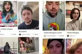 丢人丢到国外了！小红书成女网友“狩猎场”！多人聊天记录曝光！图片