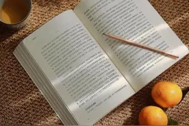 读完一千本书的感想图片