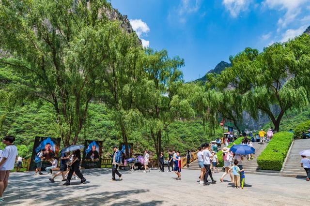 重磅福利！太行山大峡谷对50周岁以上游客免首道门票