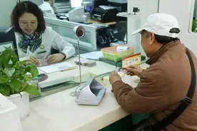 银行大堂经理提醒：存定期存单，注意这五个点，否则损失惨重图片